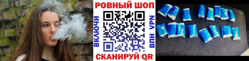 Как найти наркотики Снежногорск АМФЕТАМИН  МЕФ  Гашиш  Канабис 