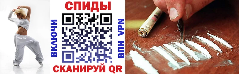 закладки  Снежногорск  Амфетамин 98% 