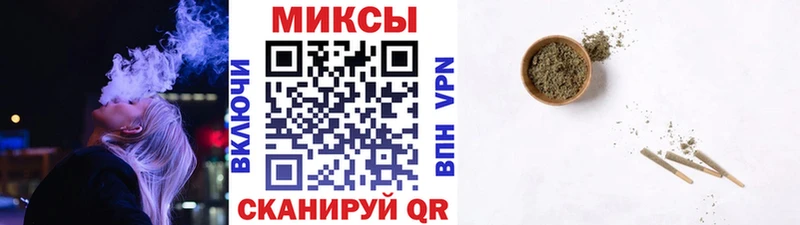 Бутират буратино где купить наркотик Снежногорск