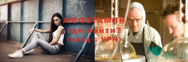 кокаин перу Дубна