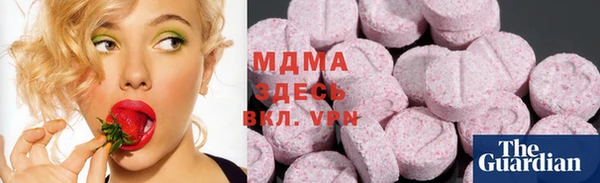 кокс Алзамай