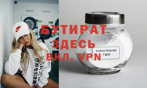 винт Абдулино