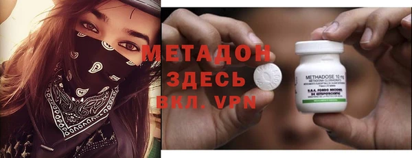 бутик Алексин