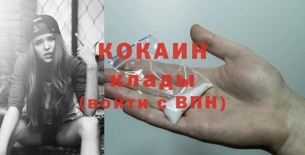 кокс Алзамай