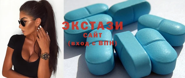 прущая мука Абаза