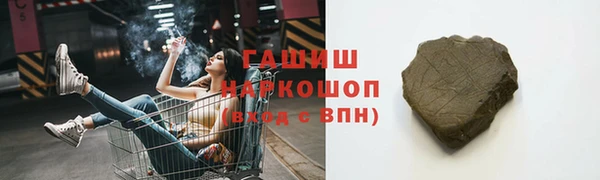 винт Абдулино