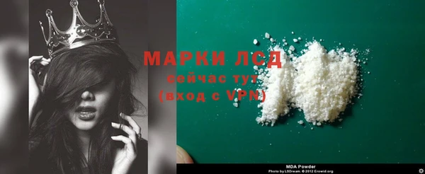 таблы Алексеевка