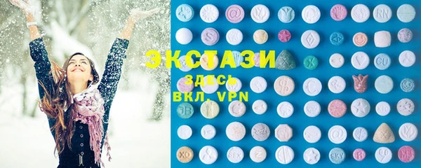кокс Алзамай