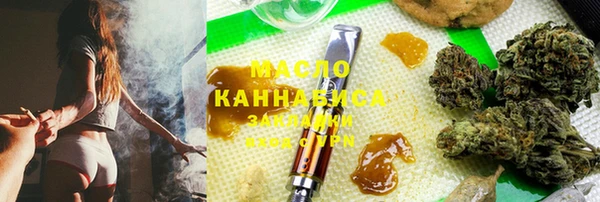 винт Абдулино