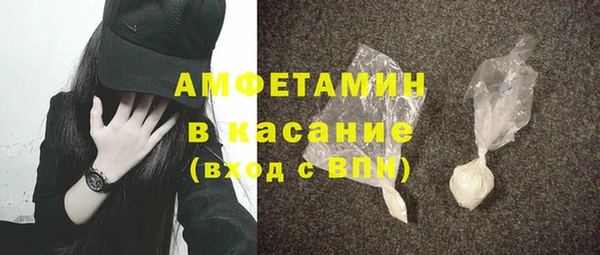 кокс Алзамай