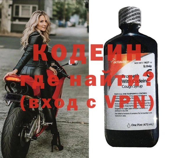 таблы Алексеевка