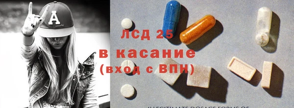 таблы Алексеевка