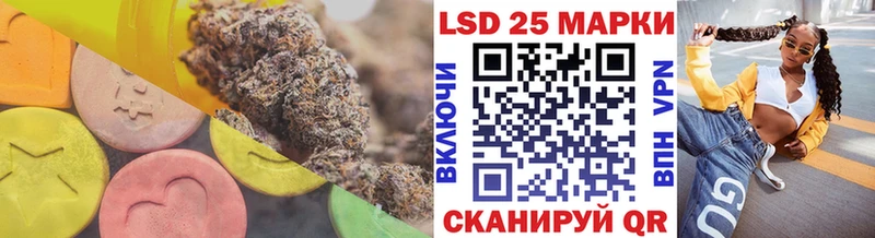 где можно купить наркотик  Снежногорск  LSD-25 экстази кислота 