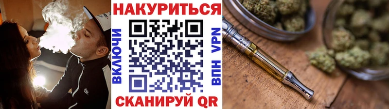 цены наркотик  Снежногорск  Конопля White Widow 